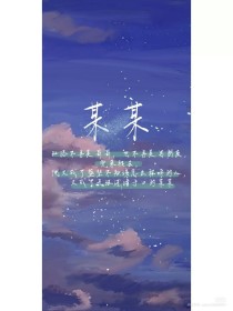 天美麻花果冻大象视频